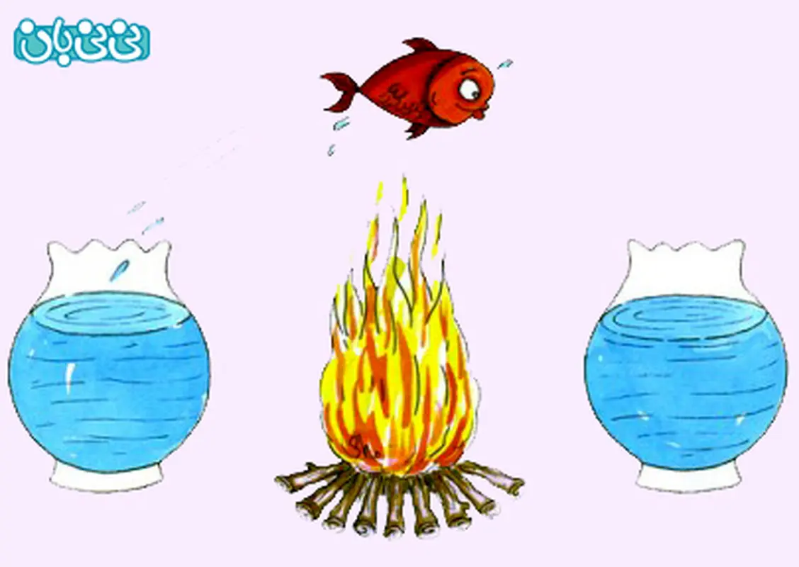 چهارشنبه سوری برای کودکان، چه برنامه‌ای مناسبه؟