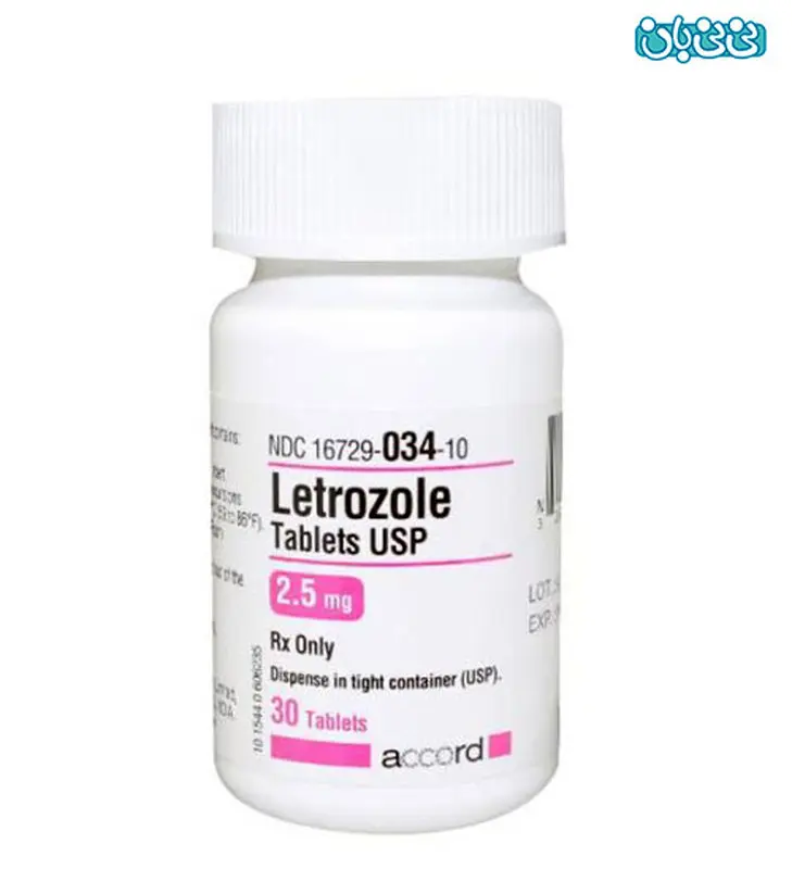 لتروفم و ضرورت مصرف آن برای بارداری