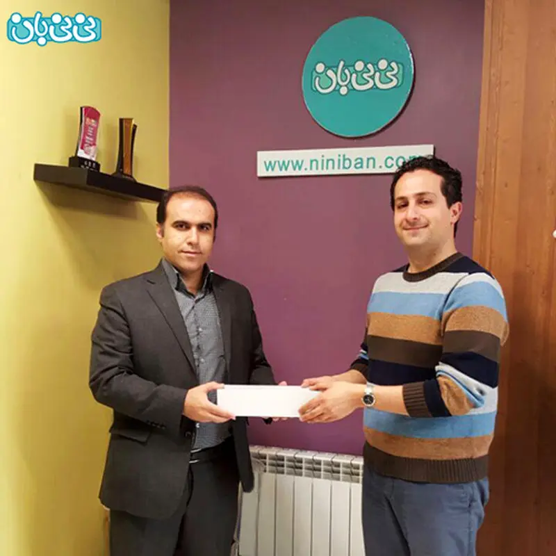 جایزه بهترین عکس، اهدای اپل واچ به برنده در نی نی بان