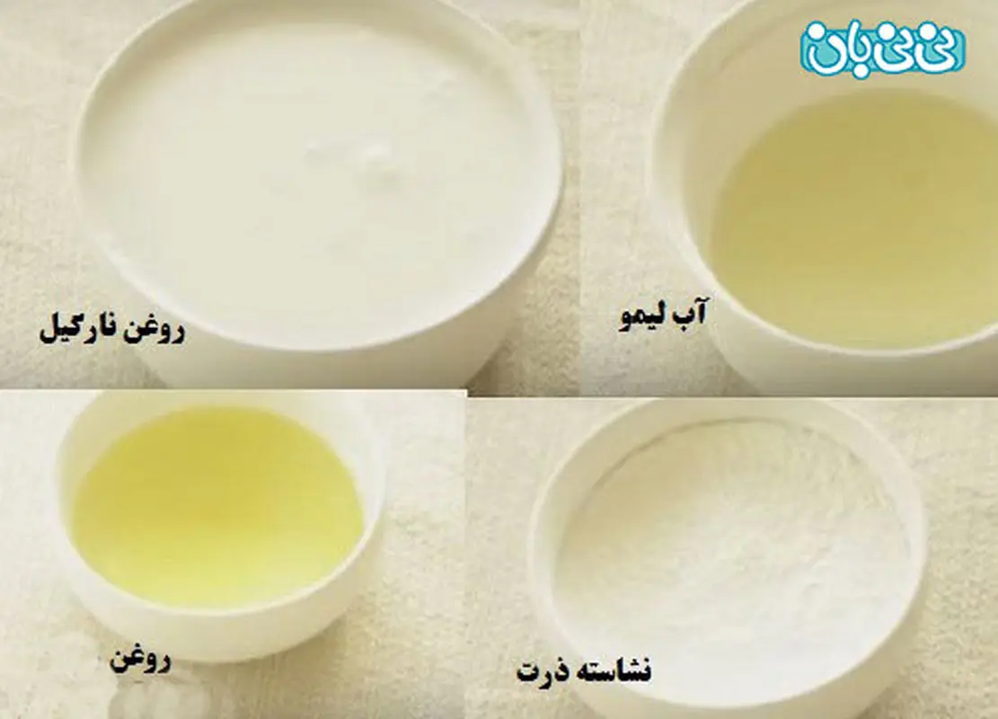 موی فر زنان، روش صاف کردن خانگی