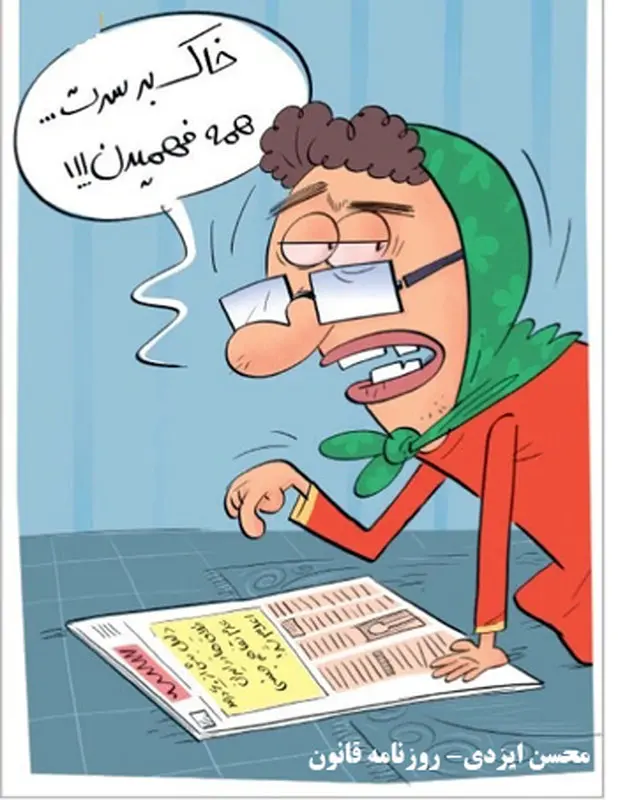 افزایش کیفیت رابطه زناشویی، چگونه؟