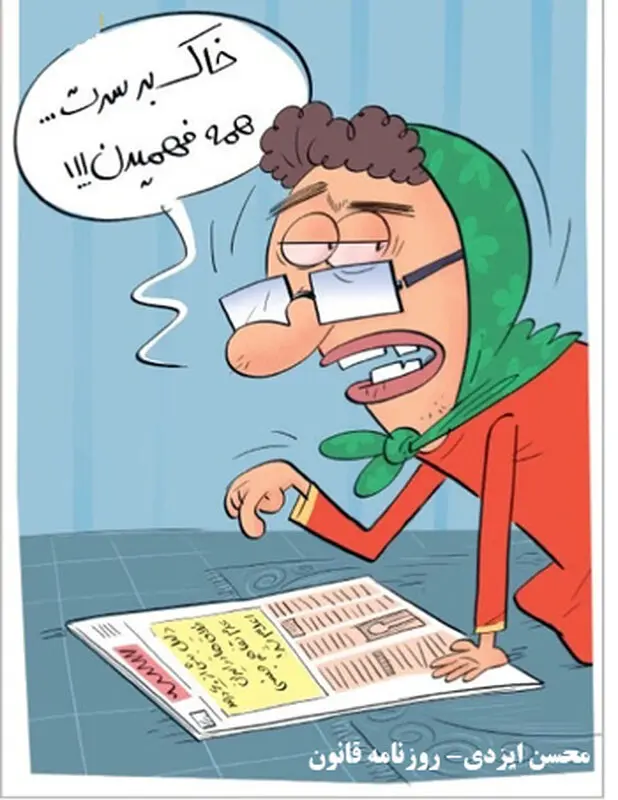 افزایش کیفیت رابطه زناشویی، چگونه؟