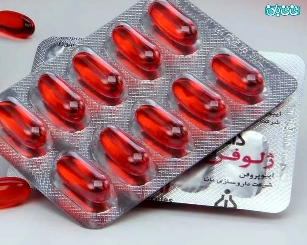 عوارض مصرف ژلوفن در حاملگی