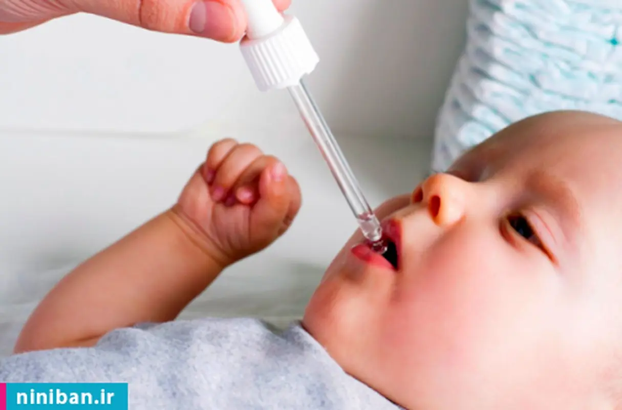 رفع سیاهی دندان، ناشی از قطره آهن