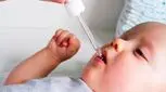 رفع سیاهی دندان، ناشی از قطره آهن