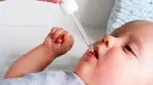 رفع سیاهی دندان، ناشی از قطره آهن