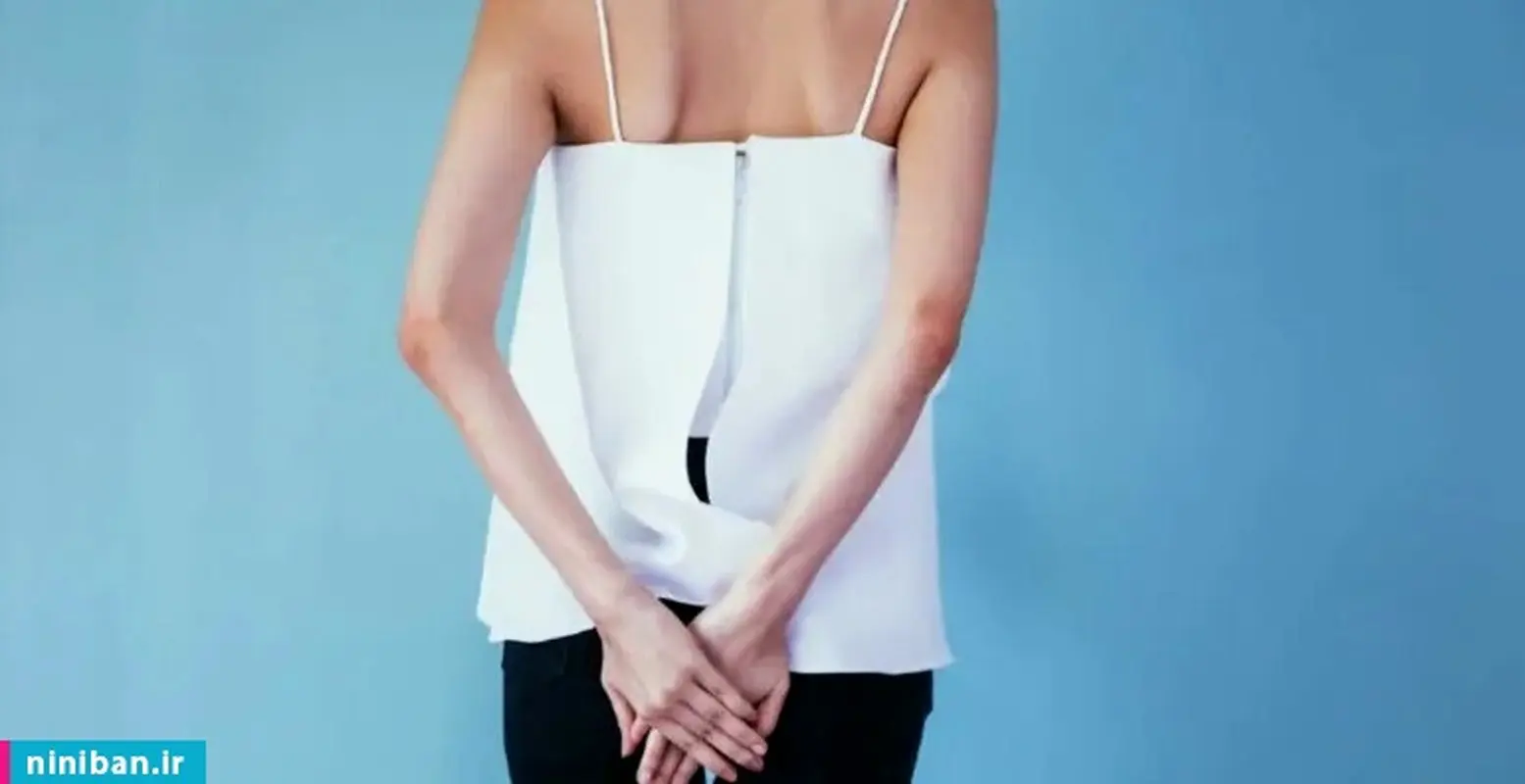 درد مقعد هنگام پریود، پیگیری جدی