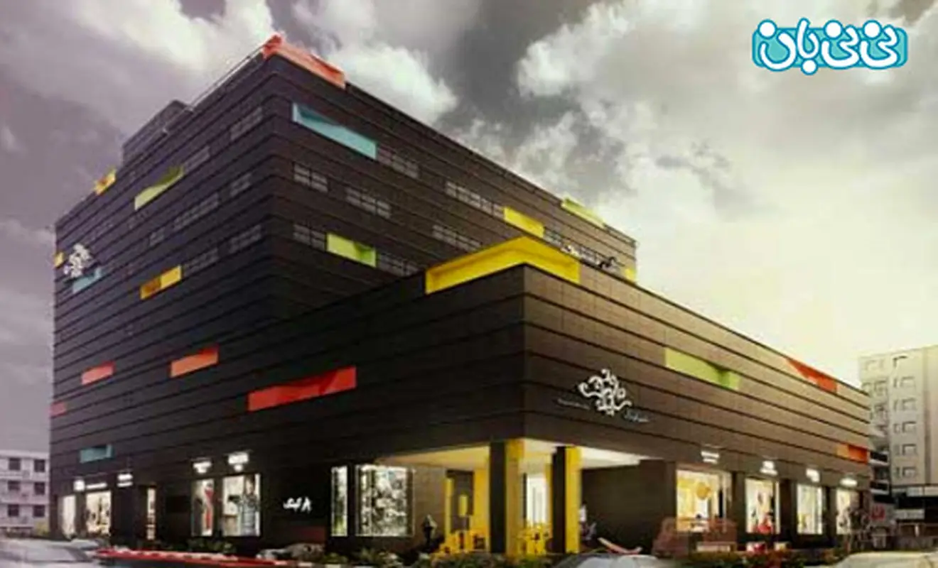 مرکز خرید کودک، شهر کودک در یک نگاه