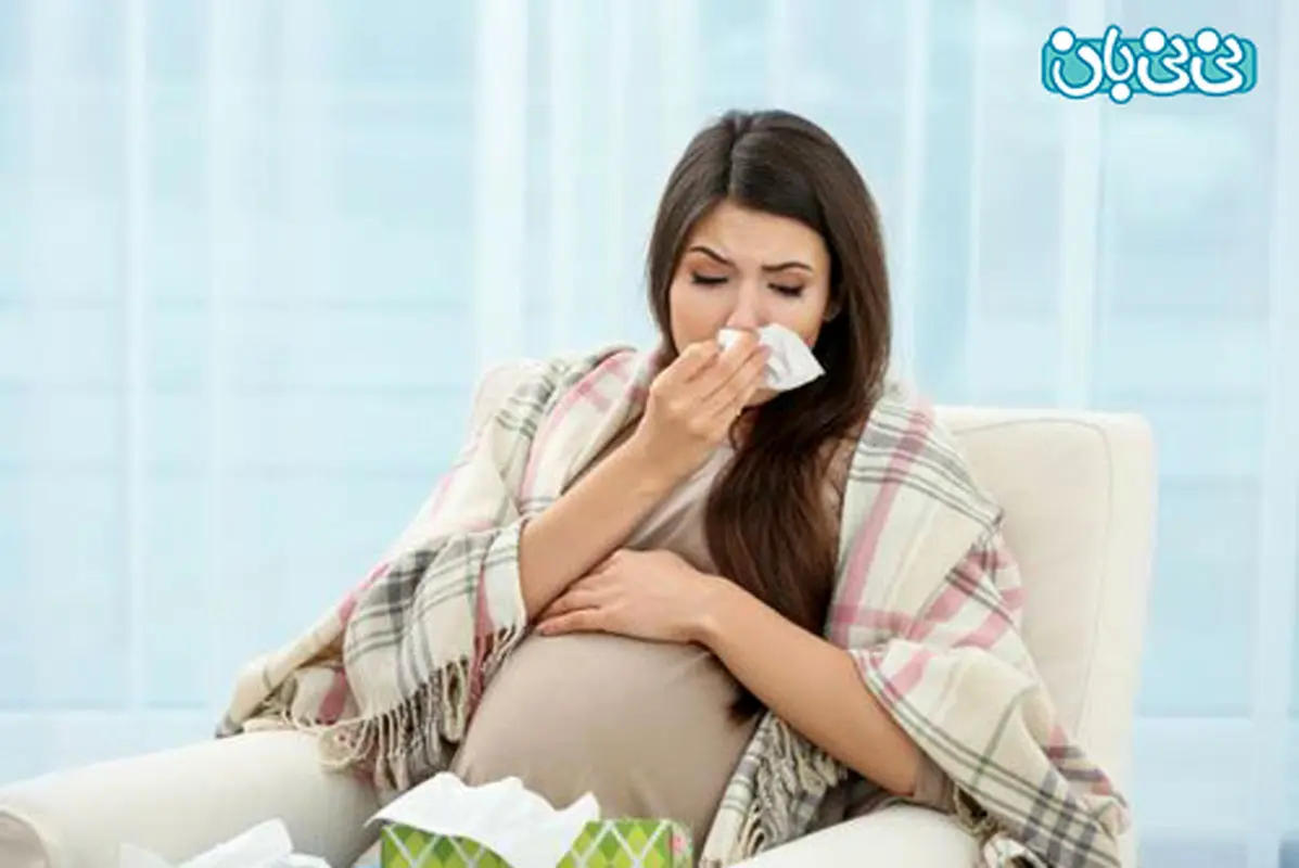 ترشحات آبکی در دوران بارداری، نشانه چیست؟