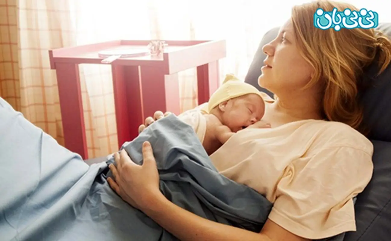 عوارض زایمان طبیعی بدون درد