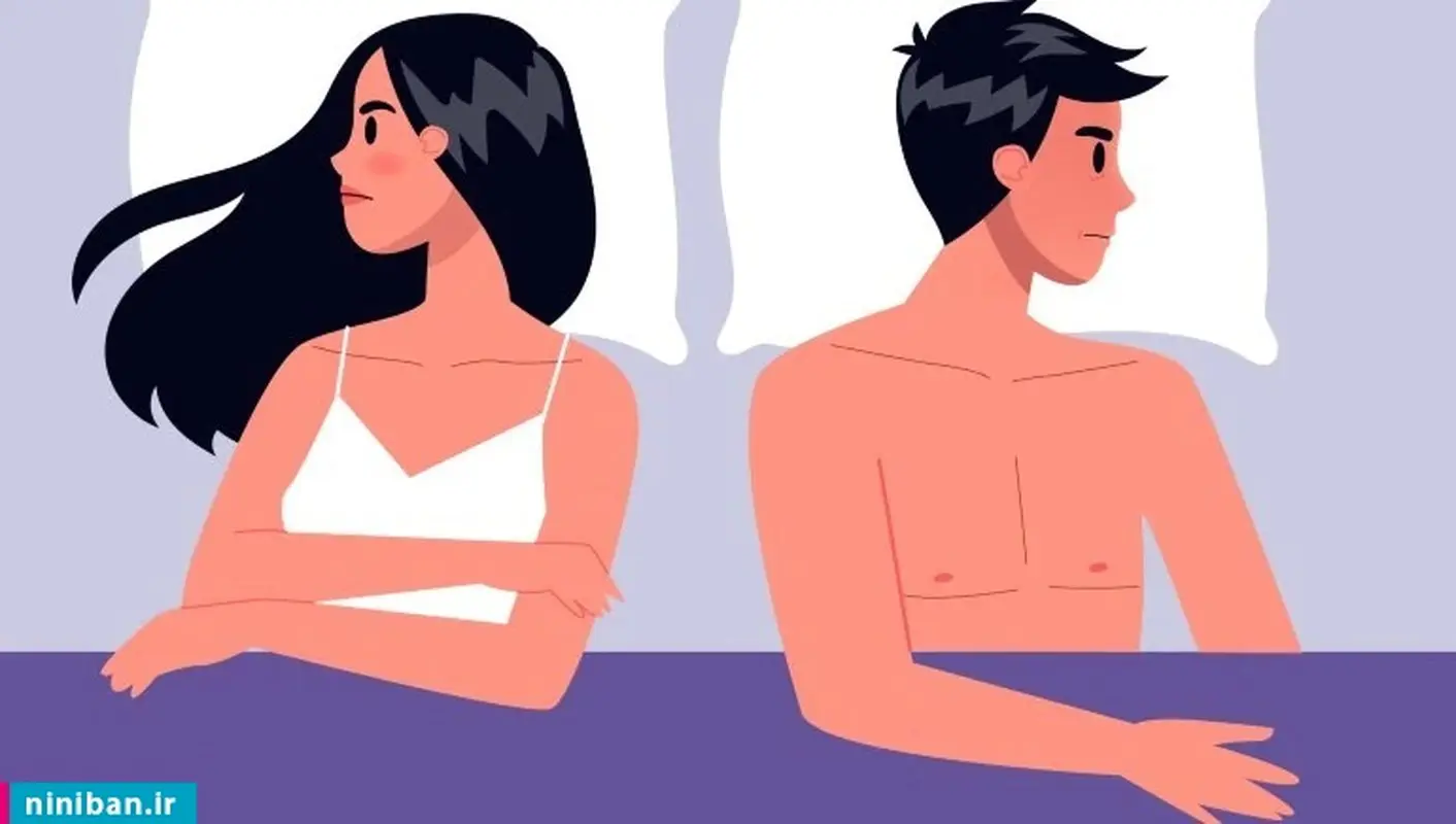 درد ارضا نشدن در زنان، دانستنی های رابطه زناشویی