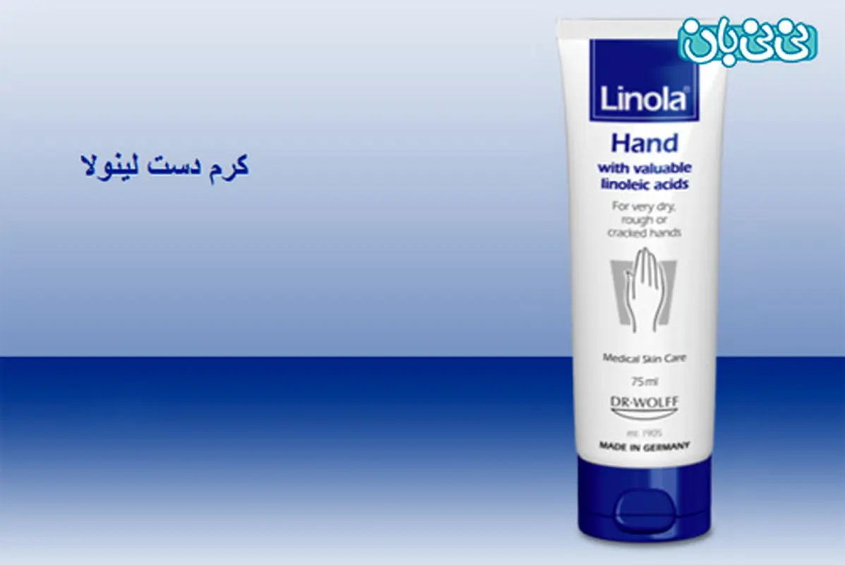 راز جوان ماندن پوست، قابل توجه خانم‌ها