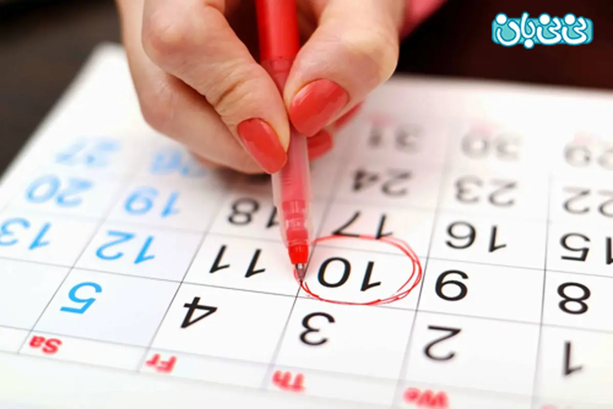 فاصله بین دو قاعدگی چند روز است؟