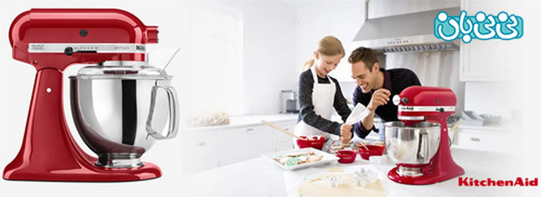 بستنی برای کودکان، چگونه درست کنیم؟