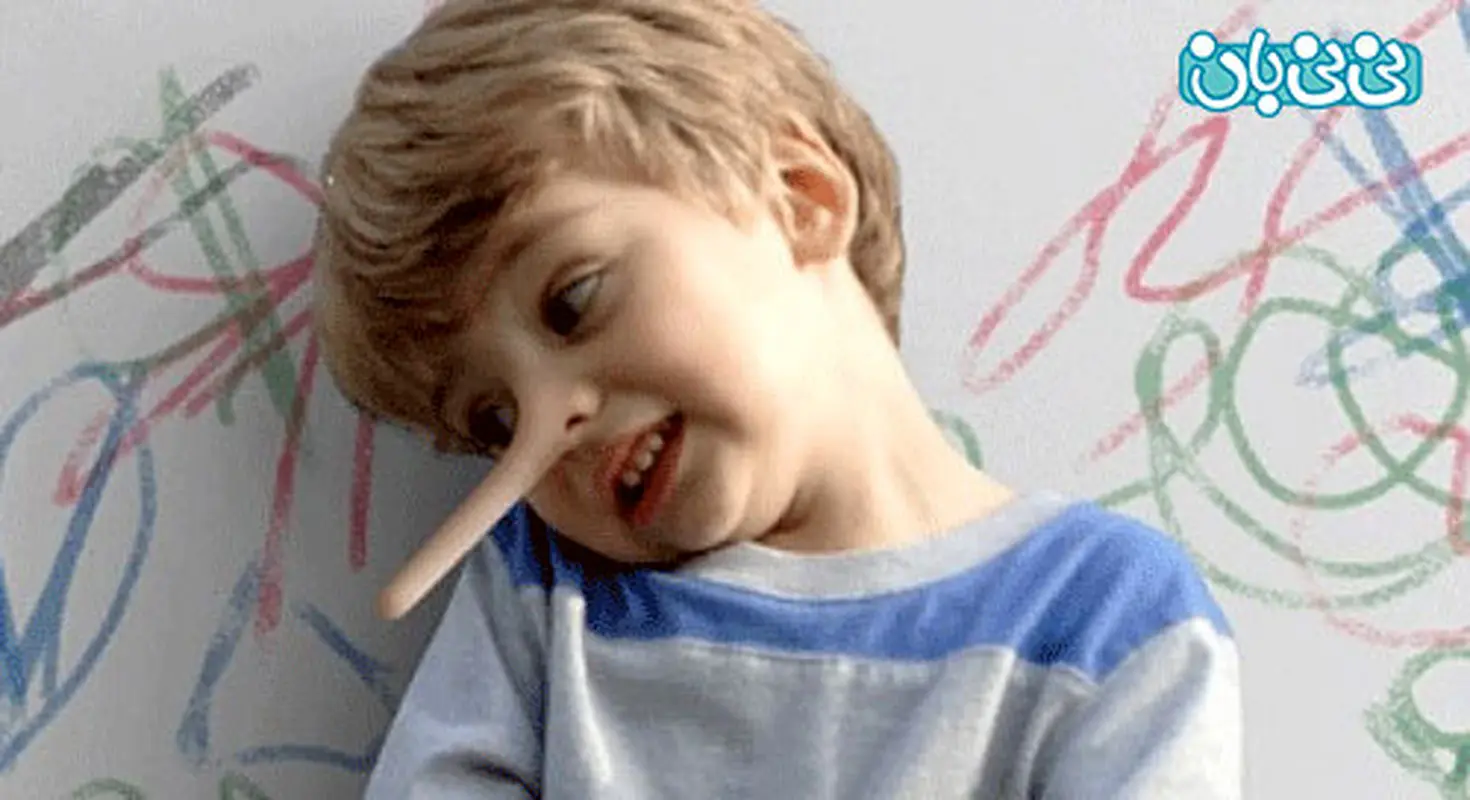 با بچه دروغگو چه کنیم؟