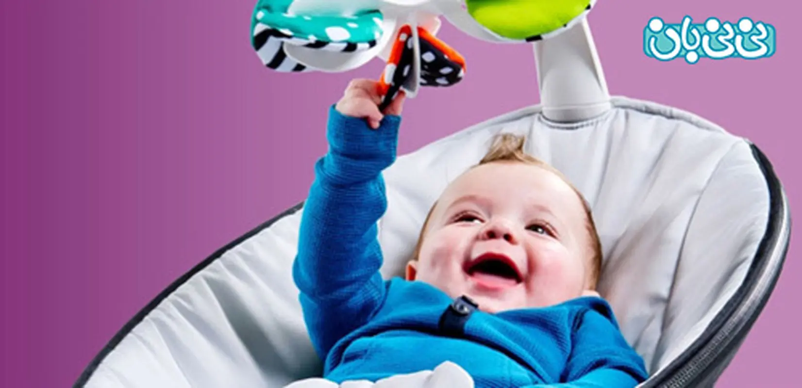 لباس برای نوزاد، راهنمایی کنید