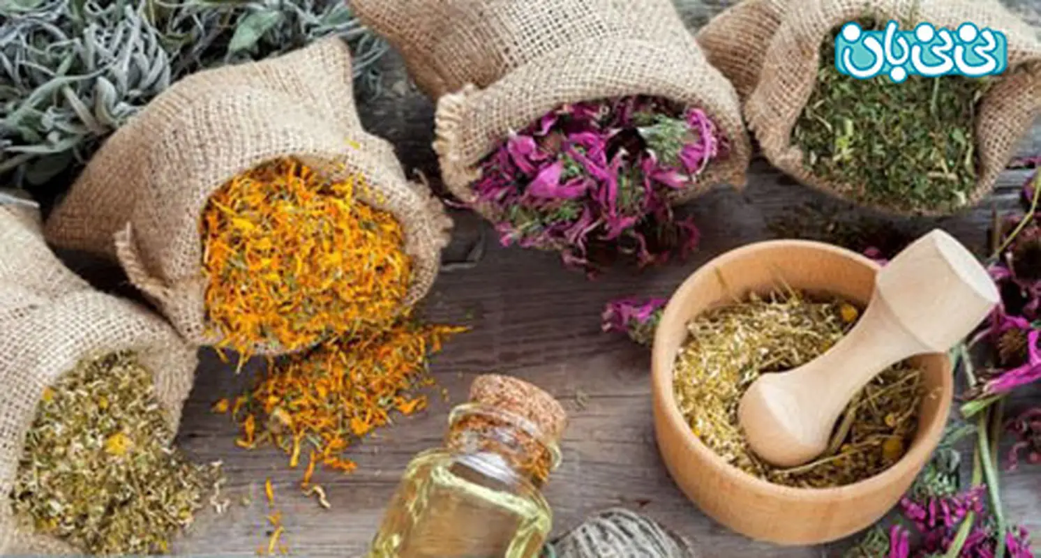 درمان عفونت زنانه با طب سنتی