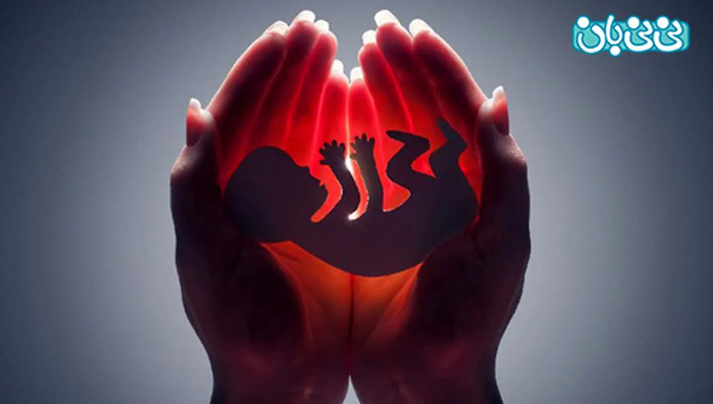 لکه بینی در دوران بارداری، دلایل احتمالی