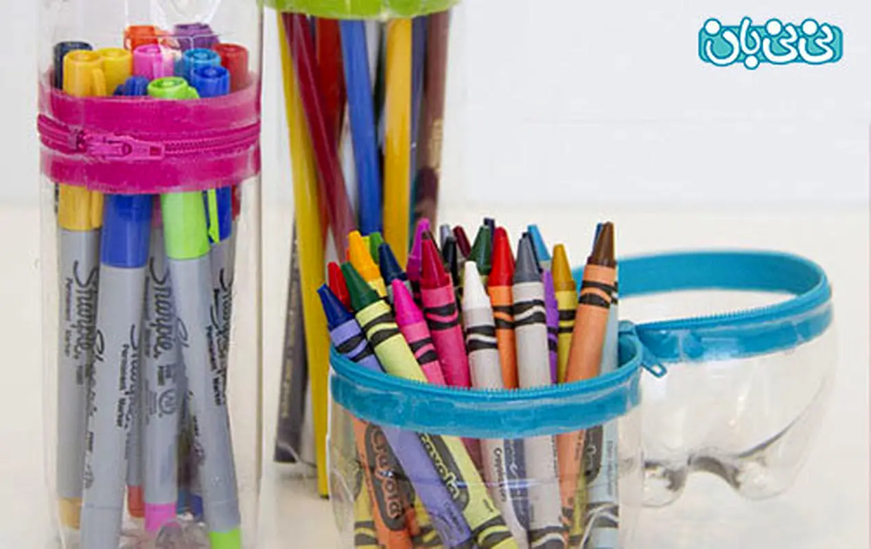 آموزش کاردستی کودکانه، ساخت جامدادی با بطری