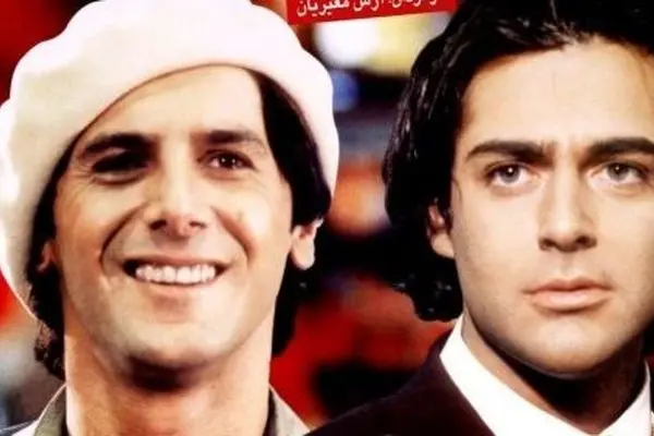 فیلم زیرخاکی از چهرههای معروف در "کما"؛ معجزهی زمان، چقدر جوون بودند!