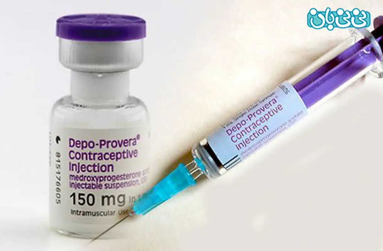 آمپول سه ماهه ضد بارداری چیست؟