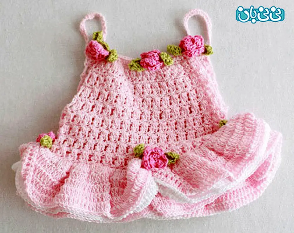 آموزش بافت لباس دخترانه، پیراهن نوزادی زیبا
