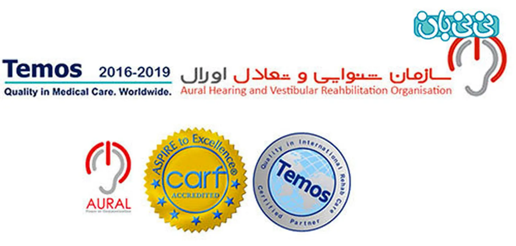 مشکلات شنوایی در کودکان، راه‌های پیشگیری و درمان