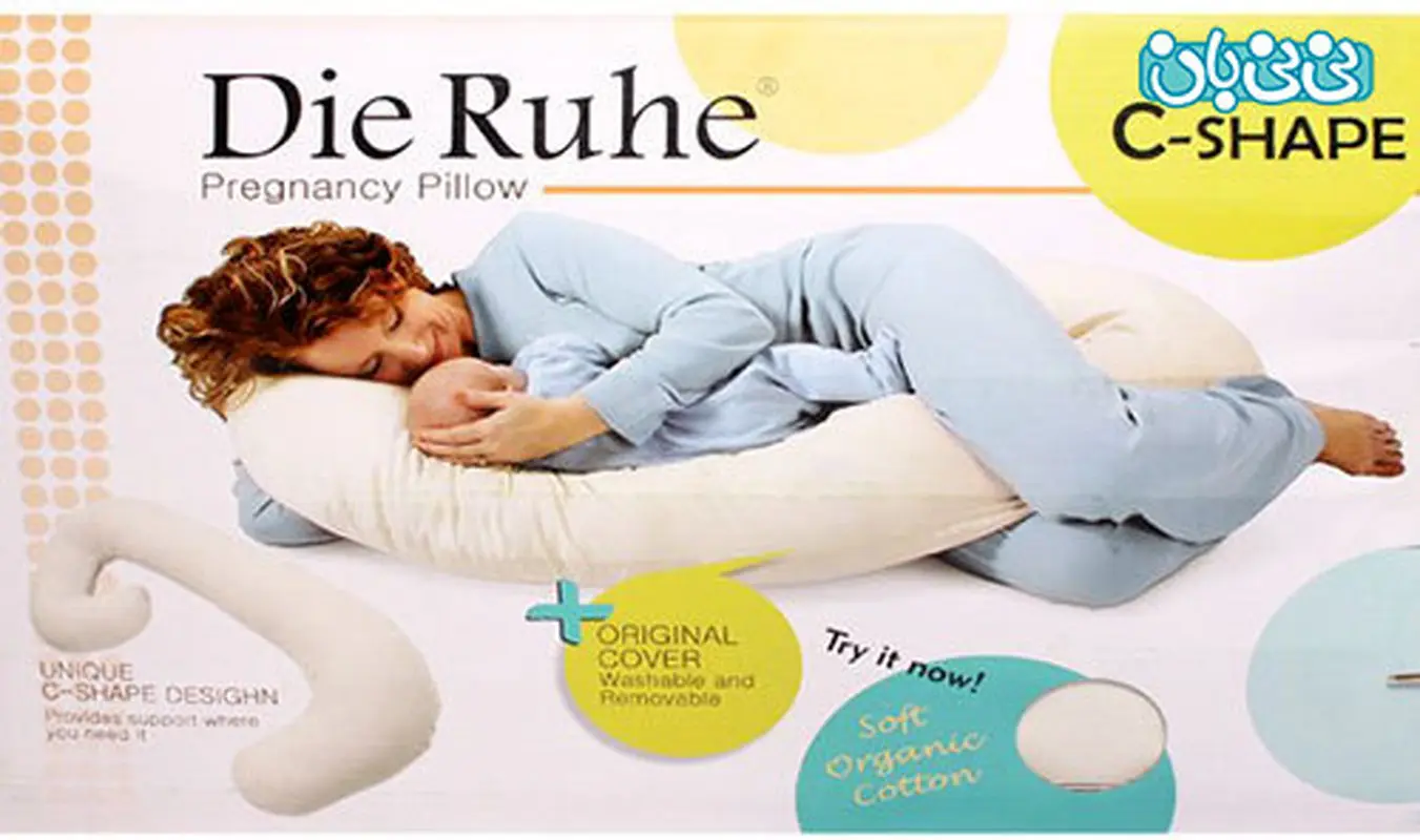 وسایل ضروری برای نوزاد، کدام است؟