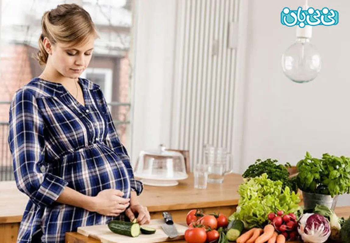 بخور و نخورهای دوران بارداری (1)