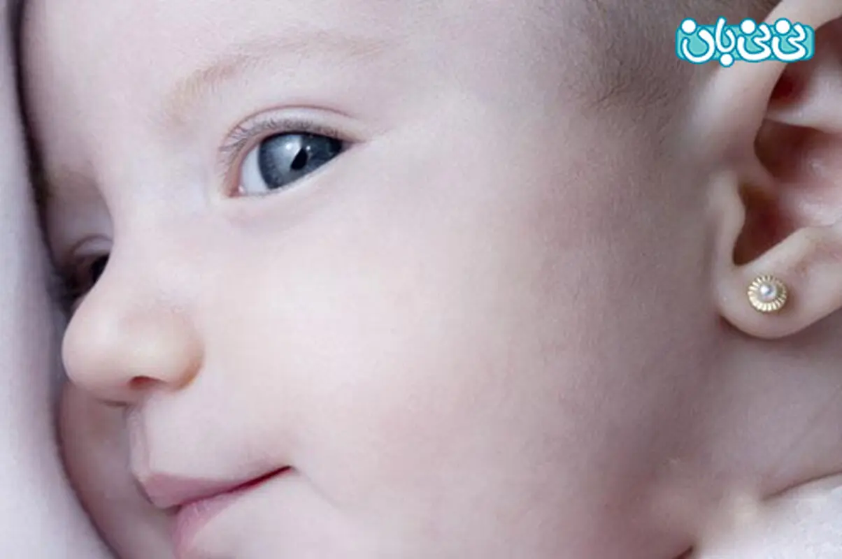 بهترین زمان سوراخ کردن گوش نوزاد