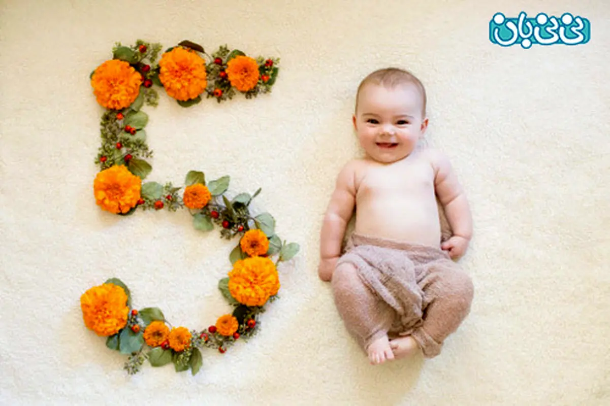 بازی نوزاد پنج ماهه، چی خوبه؟