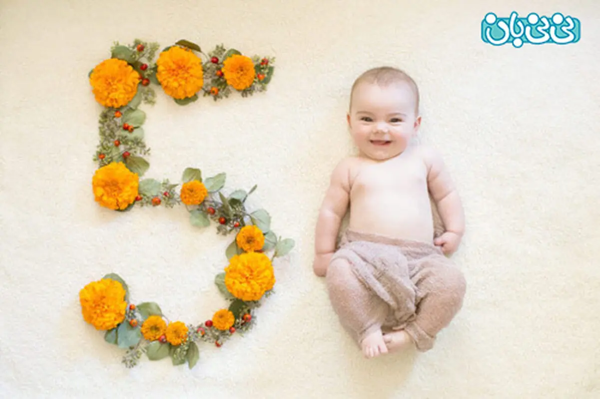 بازی نوزاد پنج ماهه، چی خوبه؟