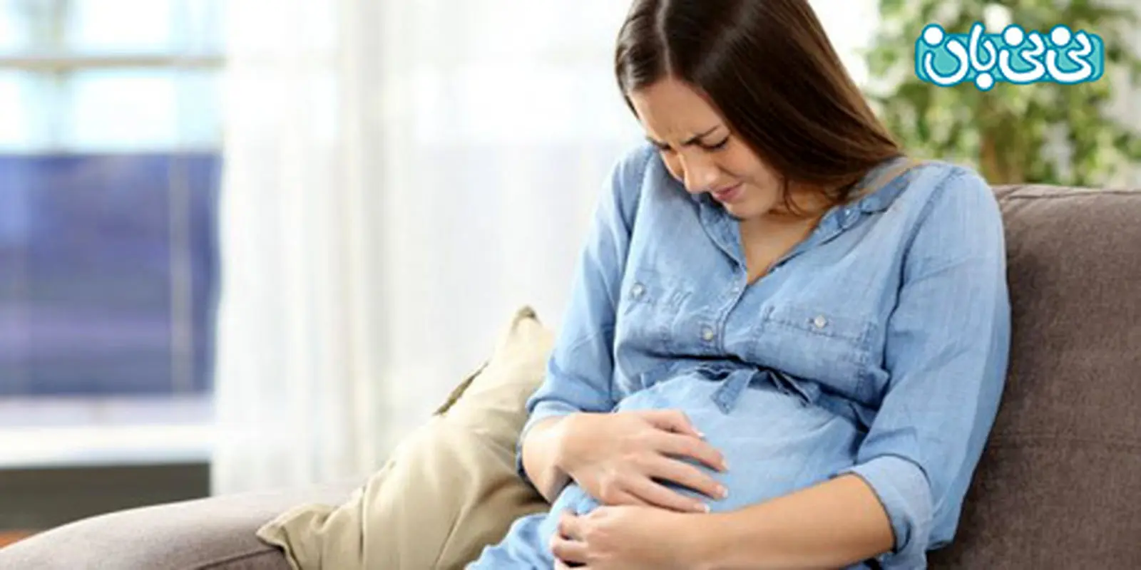 مشکلات معده در دوران بارداری، نحوه درمان