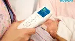 تست زردی نوزاد در منزل، حد مجاز بیلی روبین
