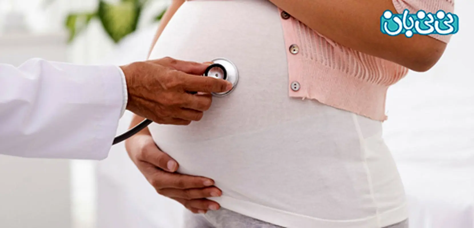 ضرورت انجام تست غربالگری، واقعا لازمه؟