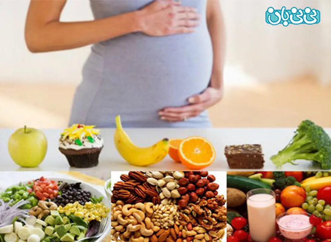 اضافه وزن بارداری، چطور کمش کنیم؟