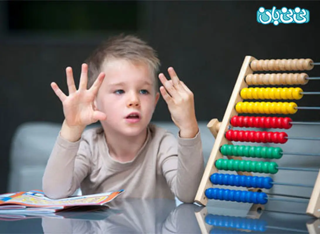 وسایل کمک آموزشی کودکان، چه چیزهایی است؟