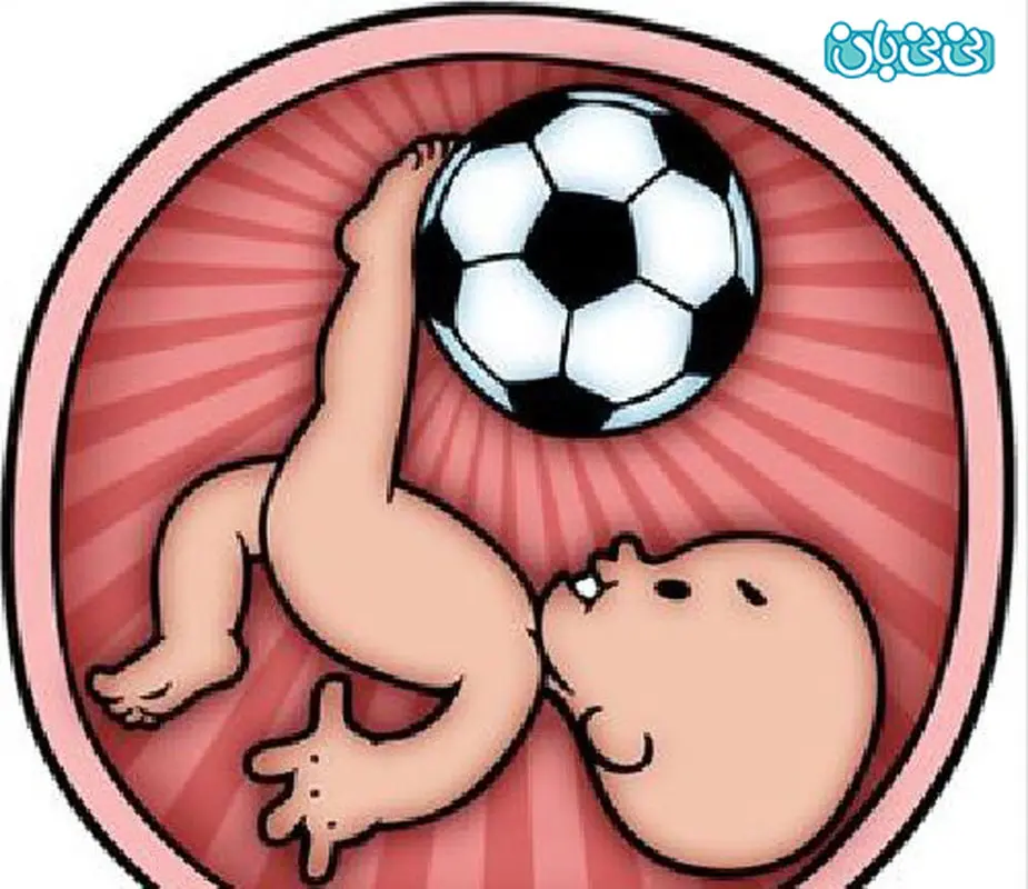 حرکات زیاد جنین، نشانه چیست؟