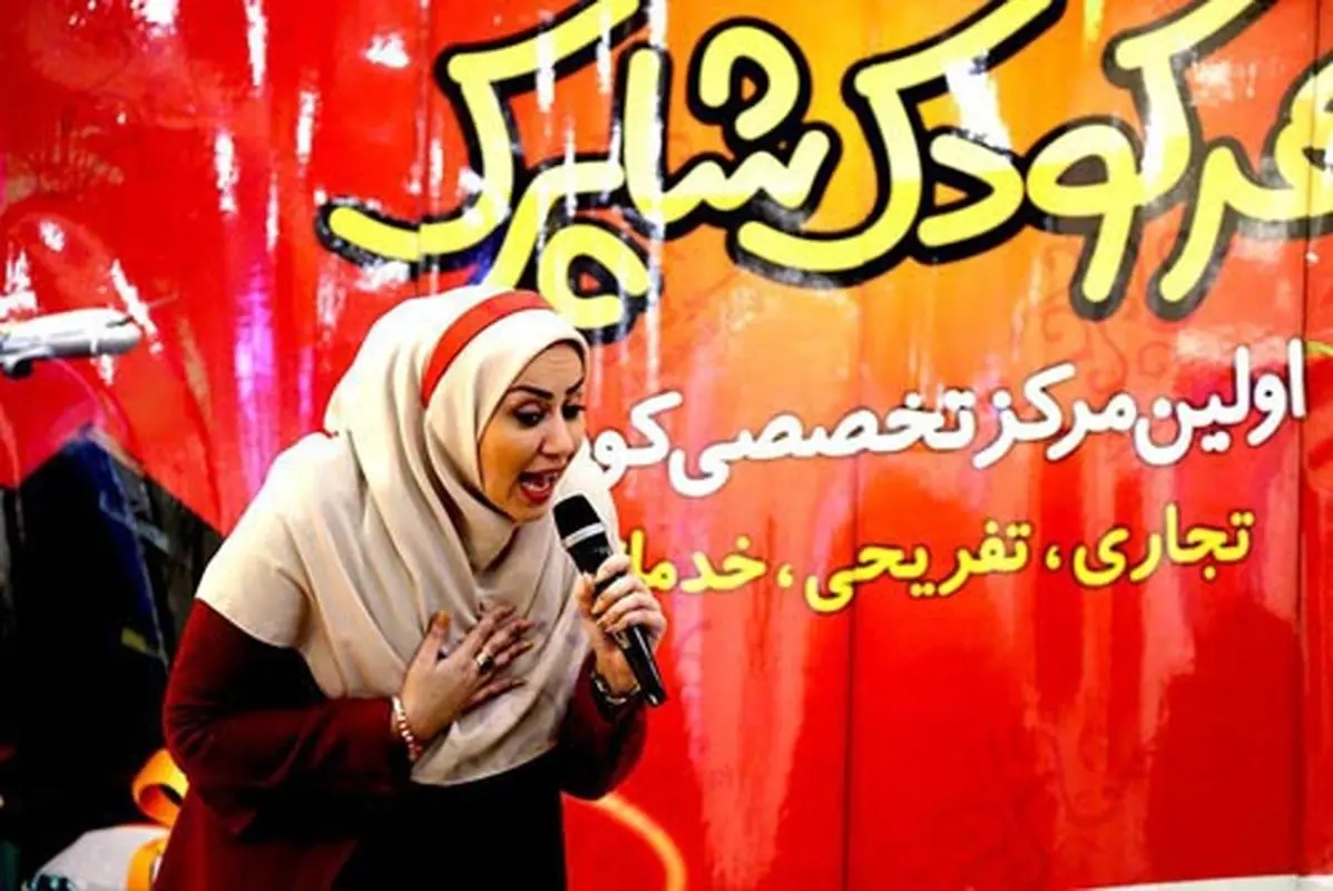 خاله قاصدک، با سه شنبه های جذاب شاپرک