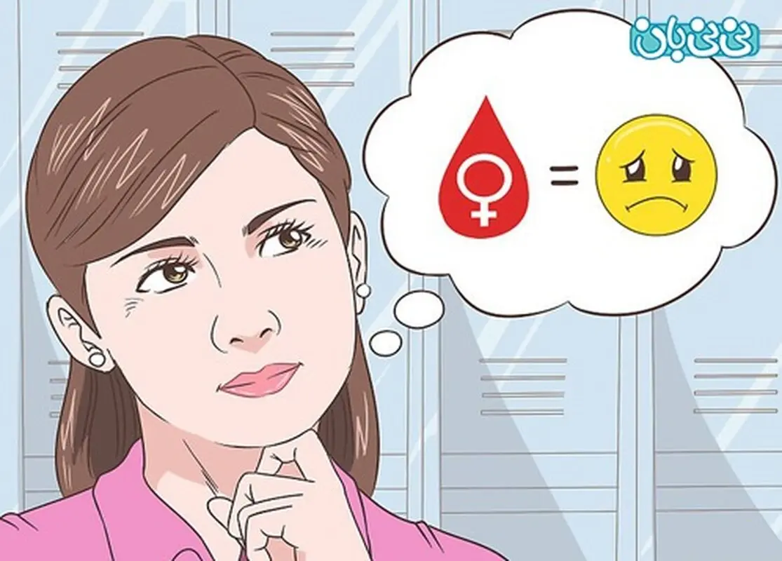 خونریزی های غیر طبیعی رحم، حالا چیکار کنم؟