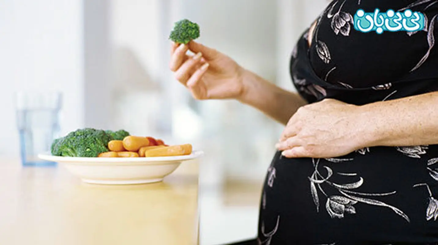 معده درد در دوران حاملگی، پنج درمان طبیعی