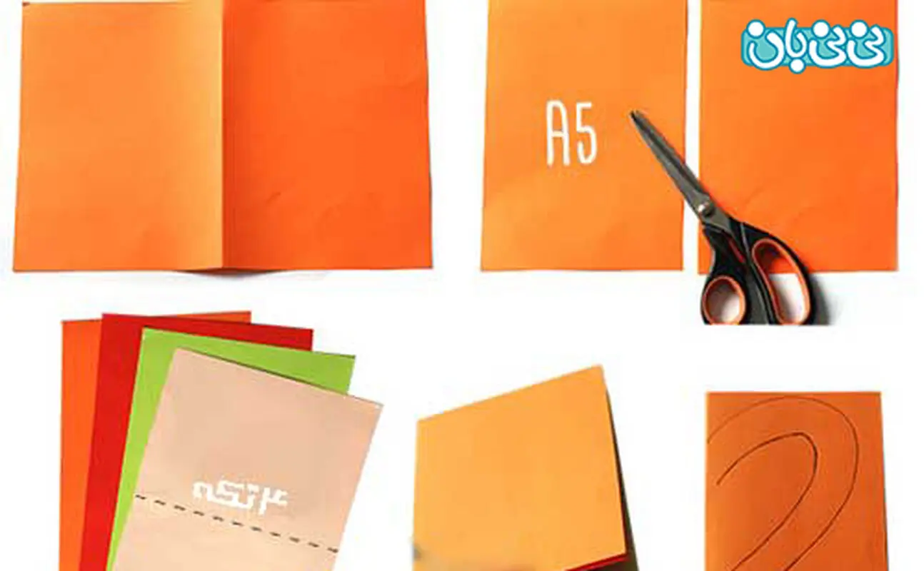 کاردستی ساده برای مادر، کودکانه با کاغذ رنگی