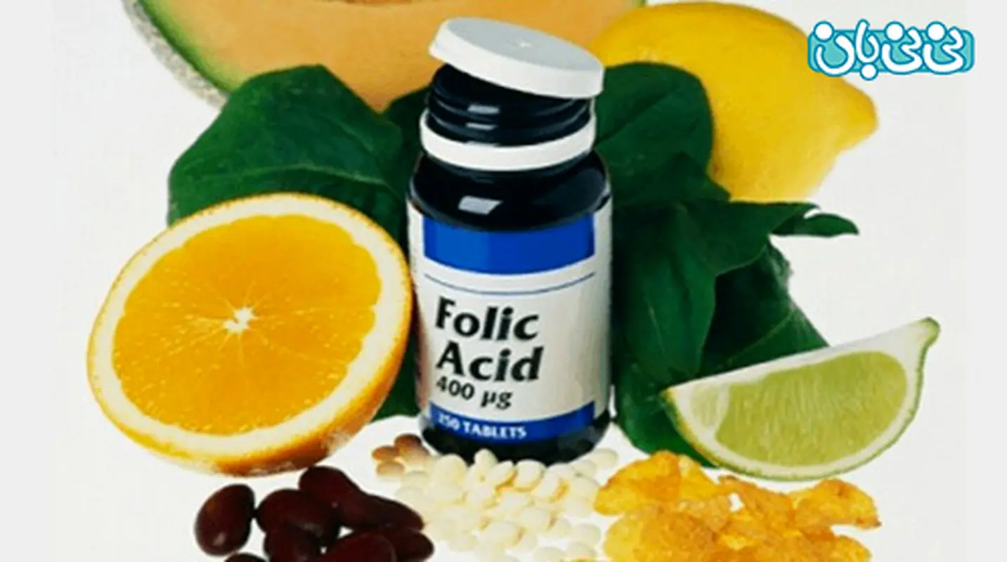 ویتامین های لازم قبل بارداری، چی بخورم؟