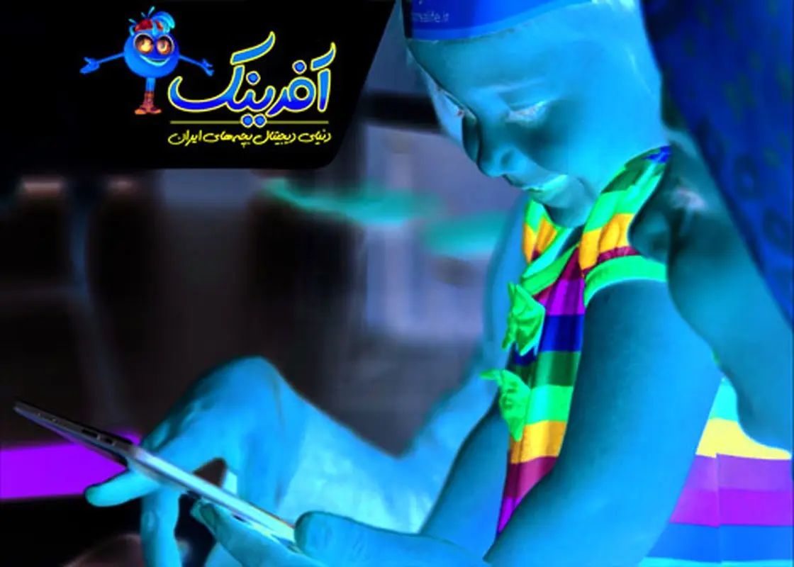 تماشای انیمیشن و تأثیرات آن بر کودکان و نوجوانان