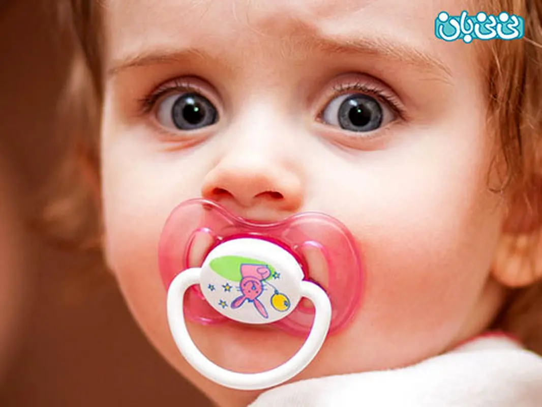 آیا پستانک مضر است؟