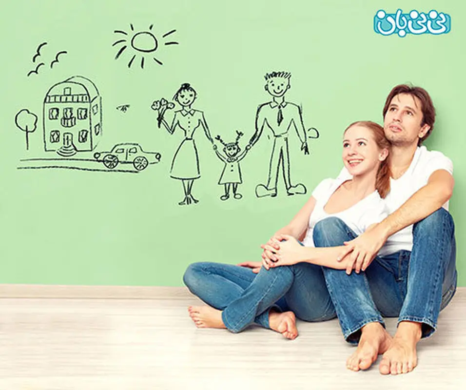 قبل از بچه دار شدن چه کنیم؟
