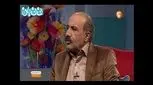 خشونت در زندگی زناشویی، معنای اصلی/ ویدیو