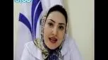 علت های ناباروری در زنان، جدی بگیرید/ ویدیو