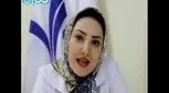 علت های ناباروری در زنان، جدی بگیرید/ ویدیو
