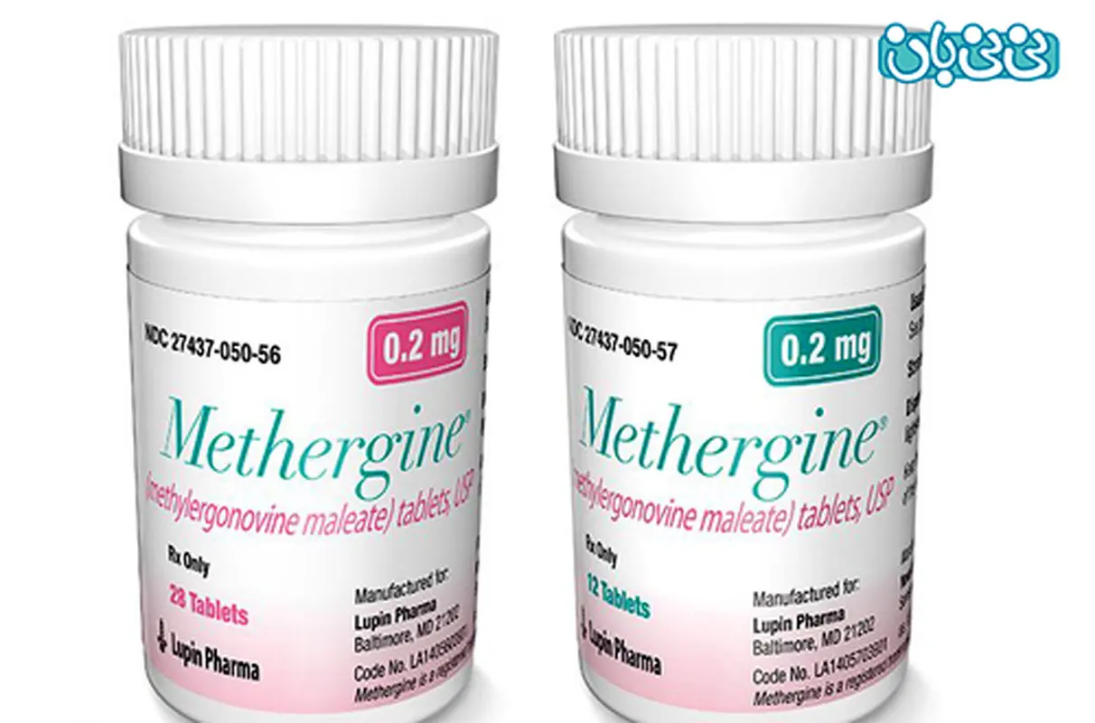 مصرف قرص متیل ارگونوین، باید قطع کنم؟